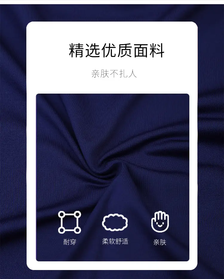 Blue Short Sleeve Boys T-Shirt 2025 Summer — feature 5