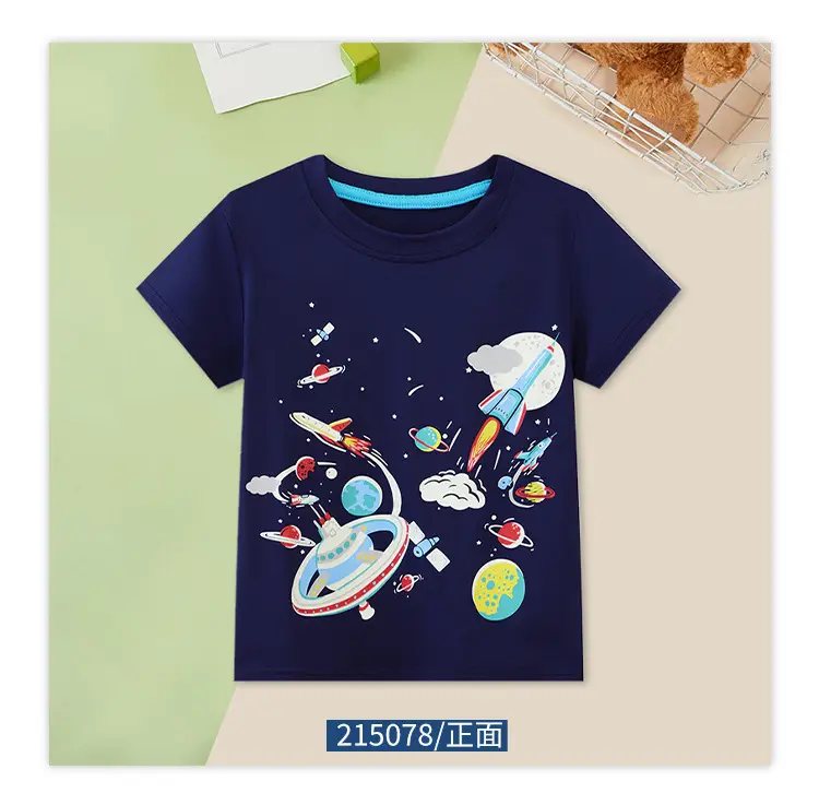 Blue Short Sleeve Boys T-Shirt 2025 Summer — feature 7
