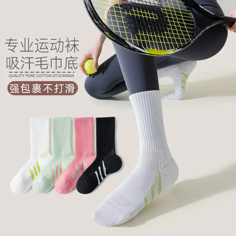 Women's Badminton Socks Mid-Calf Shock Absorbing - Image 5