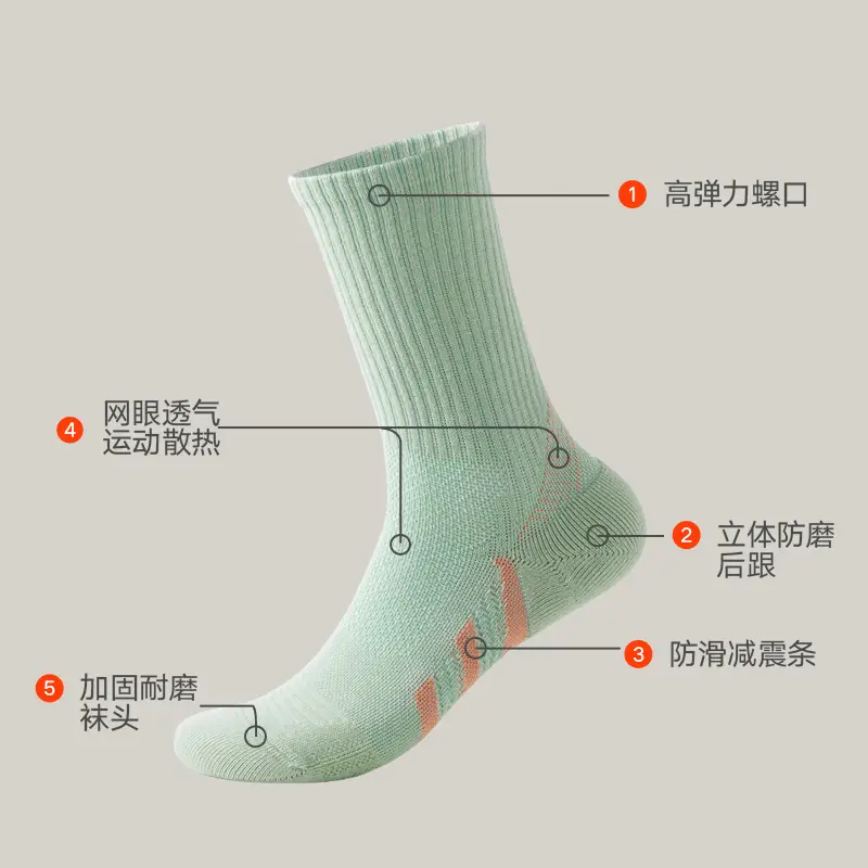 Women's Badminton Socks Mid-Calf Shock Absorbing - Image 7