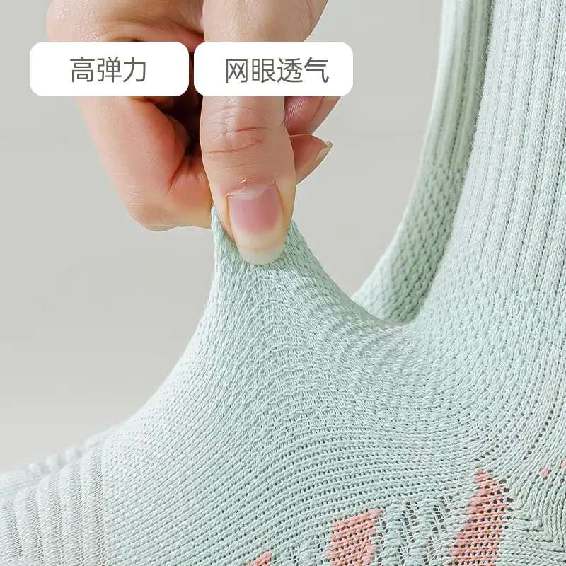 Women's Badminton Socks Mid-Calf Shock Absorbing - Image 8