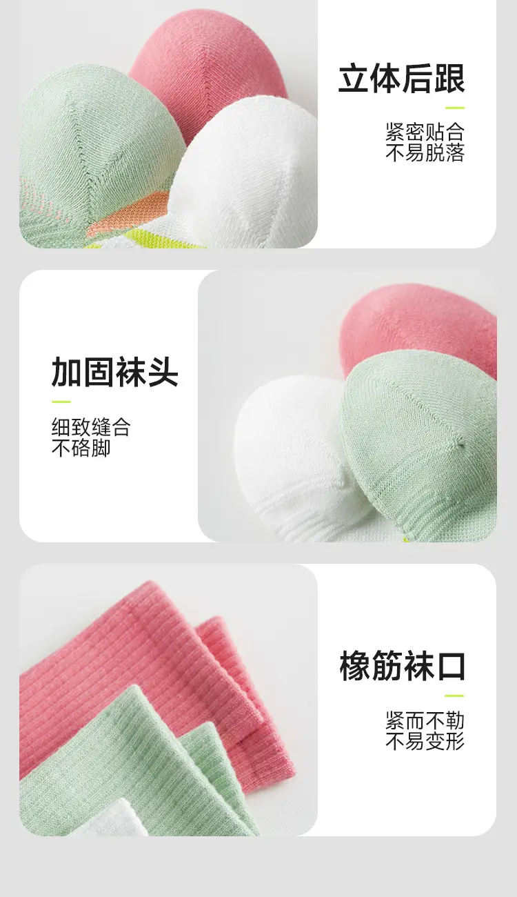 Women's Badminton Socks Mid-Calf Shock Absorbing — feature 14
