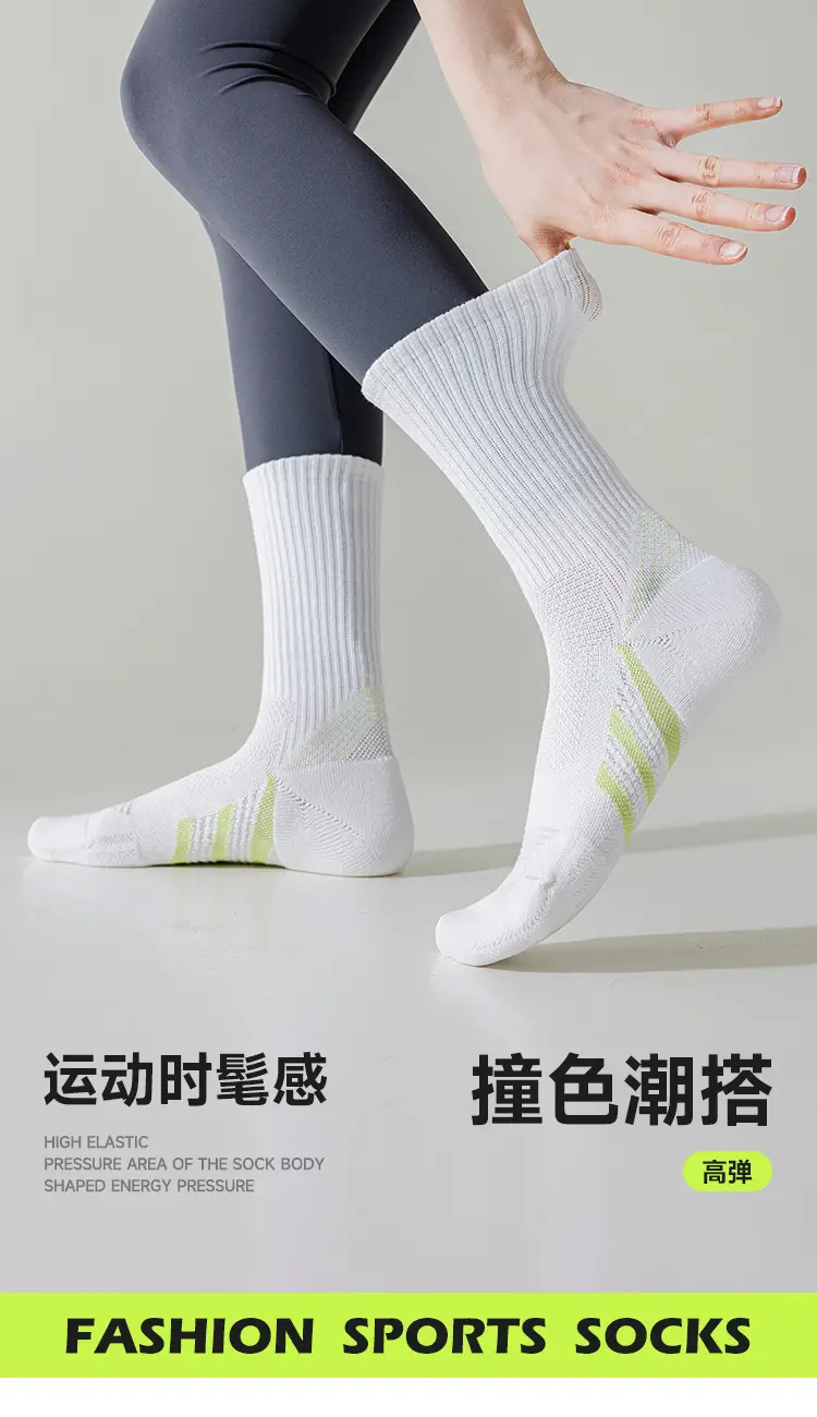 Women's Badminton Socks Mid-Calf Shock Absorbing — feature 2