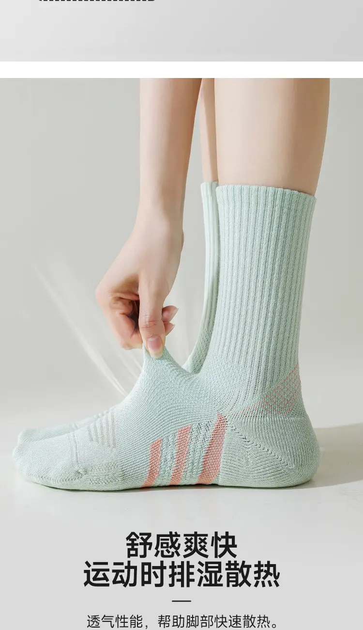 Women's Badminton Socks Mid-Calf Shock Absorbing — feature 6
