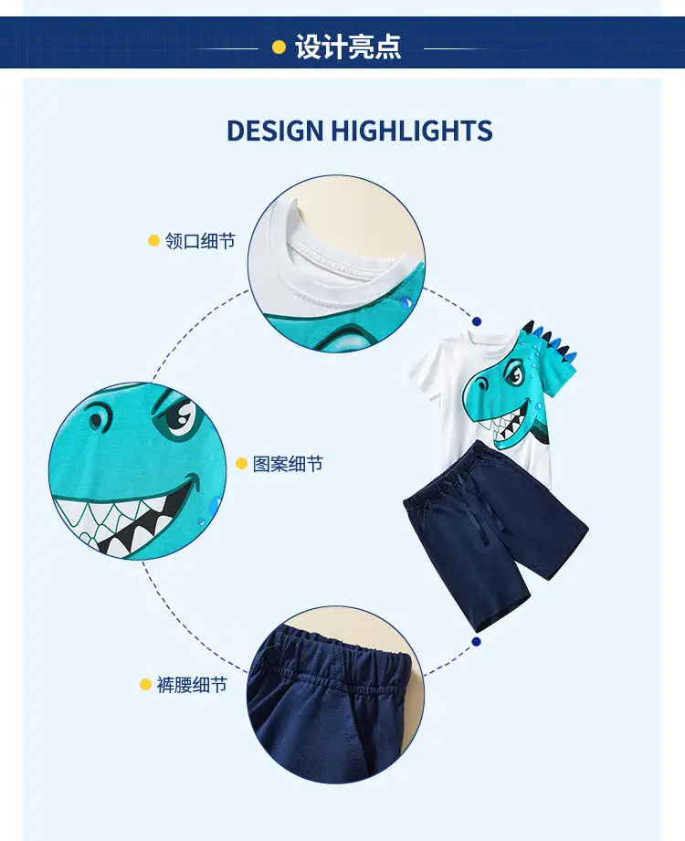 Boys Summer Shorts T-Shirt Set Blue White — feature 5