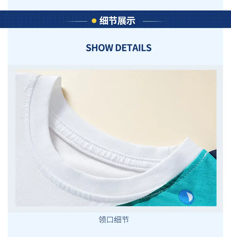 Boys Summer Shorts T-Shirt Set Blue White — feature 9