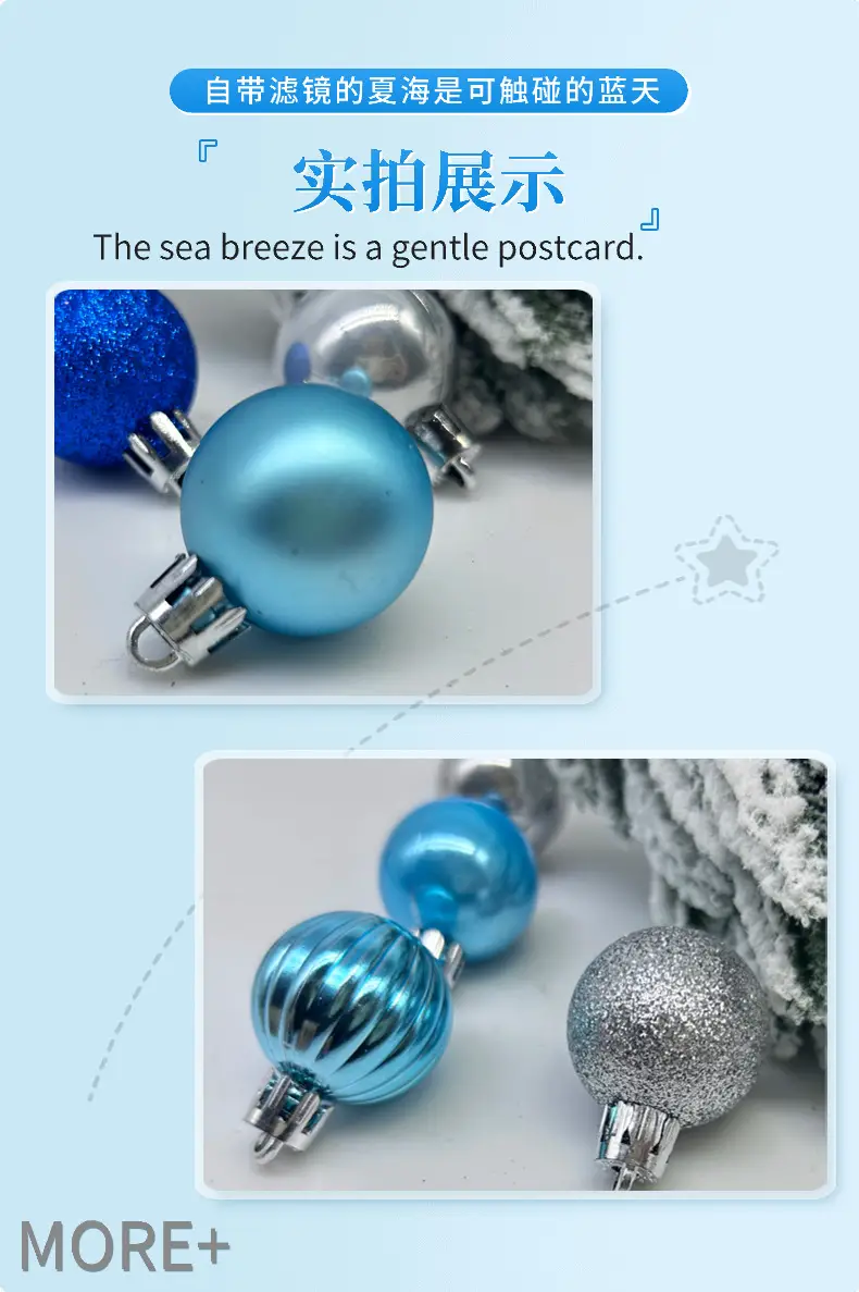 Cross-Country Christmas Tree Hanging Ornaments 49 Pcs — feature 3