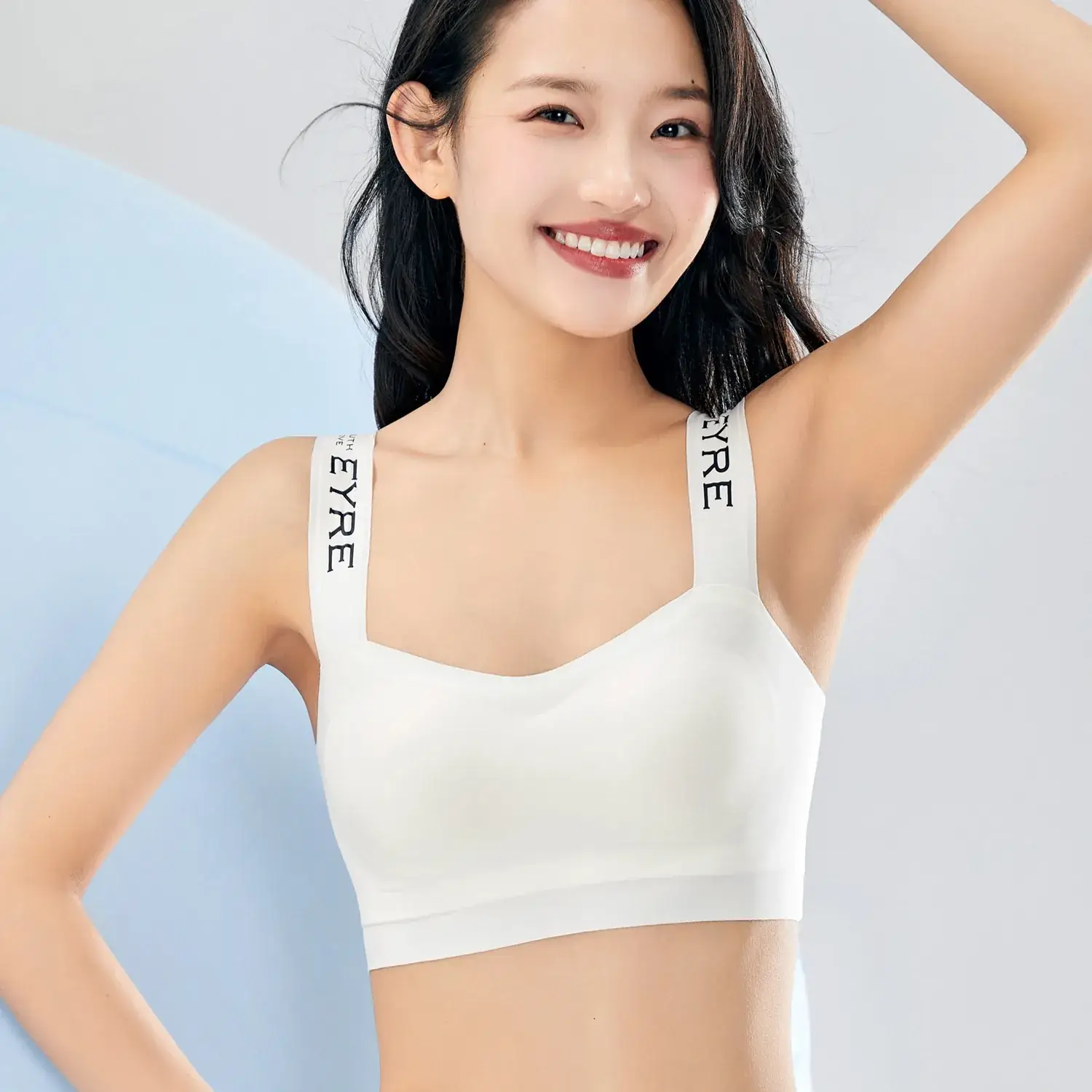 Women's Back Underwear with Chest Pad & Wide Strap