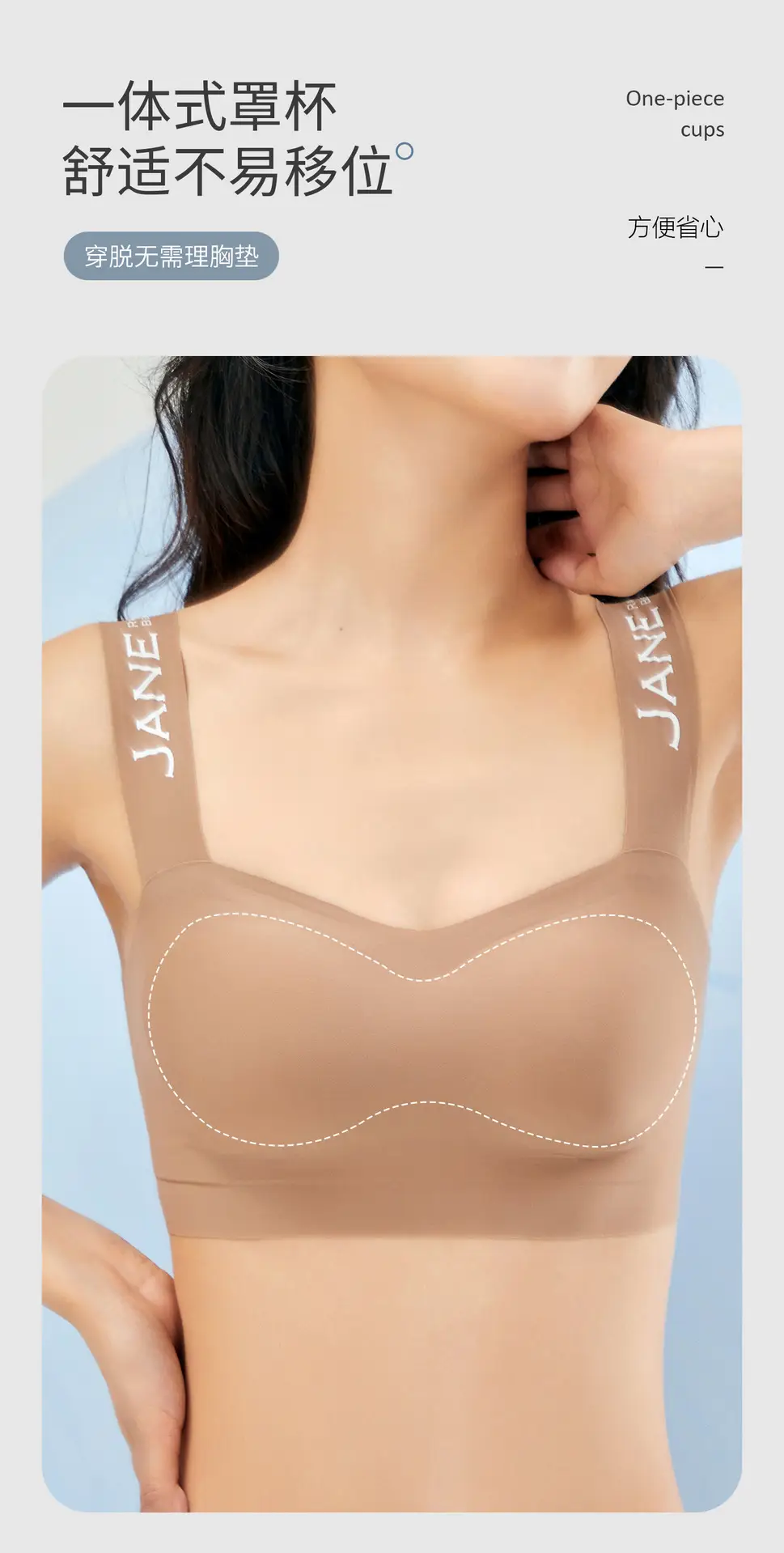 Women's Back Underwear with Chest Pad & Wide Strap — feature 10