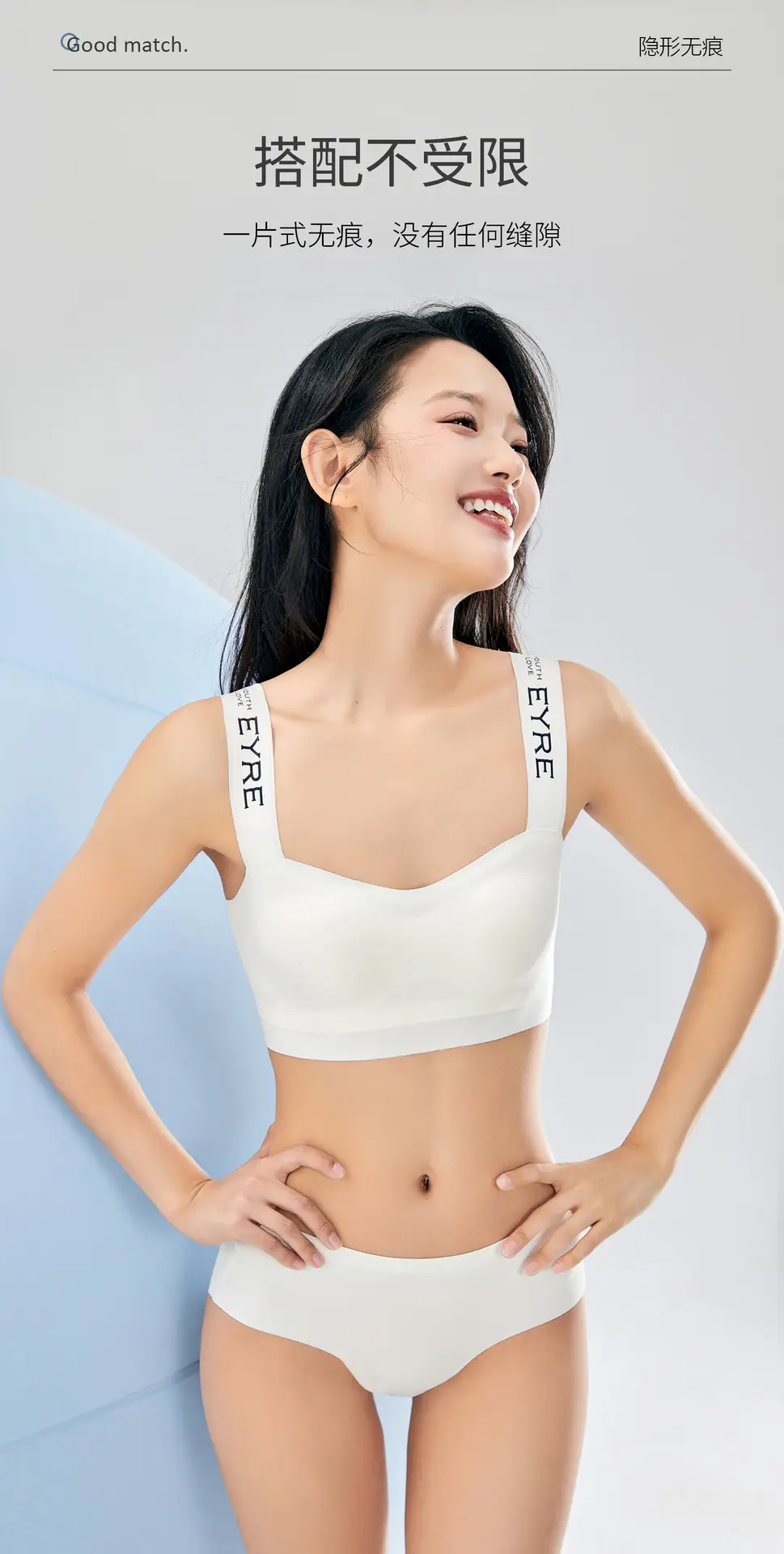 Women's Back Underwear with Chest Pad & Wide Strap — feature 7