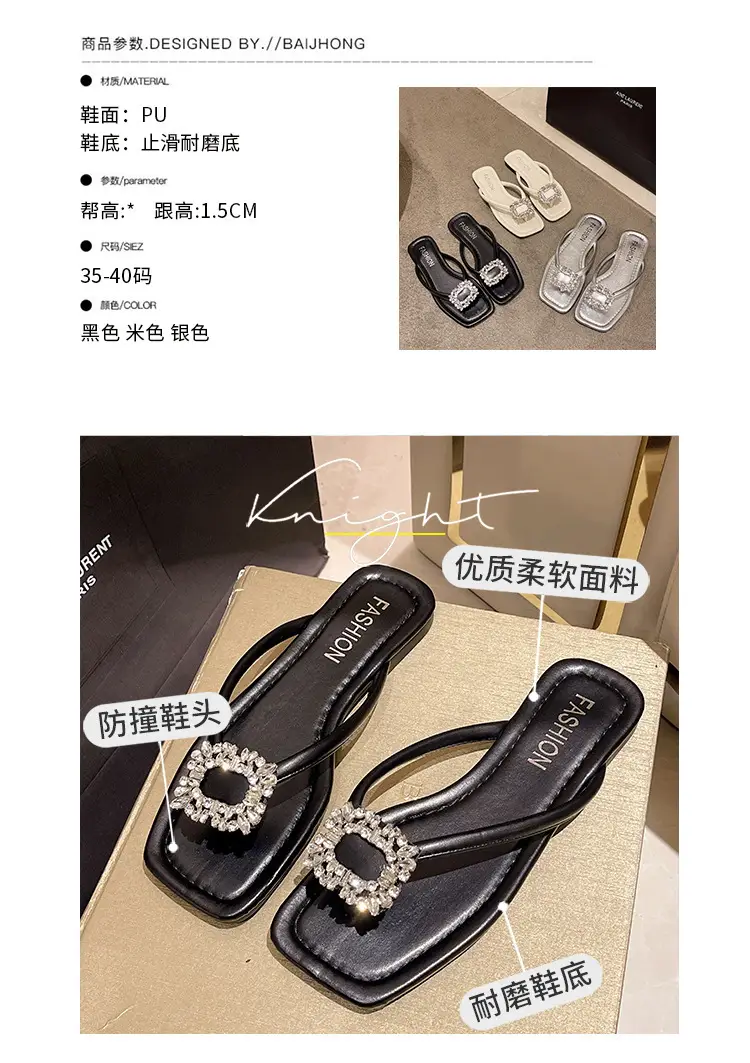 Square rhinestone buckle flip-flops 2024 new summer outdoor wet beach sandals French flat slippers for women — feature 21