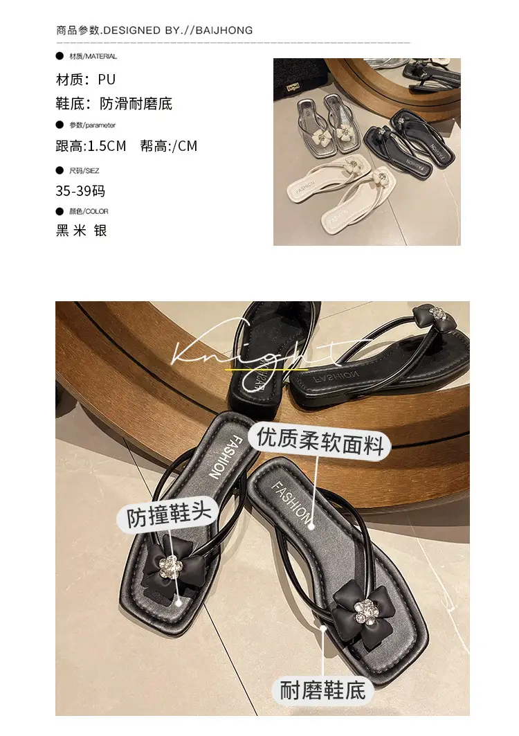 Square rhinestone buckle flip-flops 2024 new summer outdoor wet beach sandals French flat slippers for women — feature 7