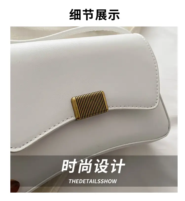 White Korean Style Shoulder Bag for Women 2024 — feature 3