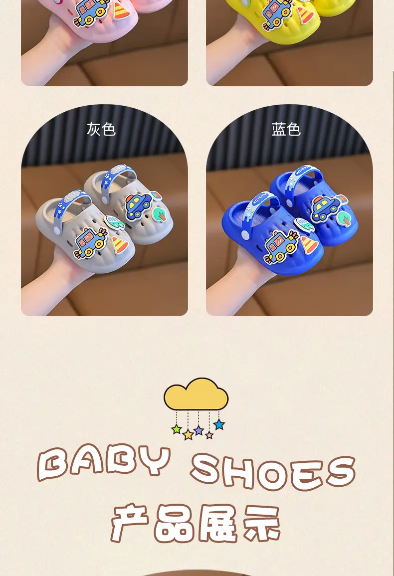 Blue Car Print Kids Sandals Summer Non-Slip — feature 11