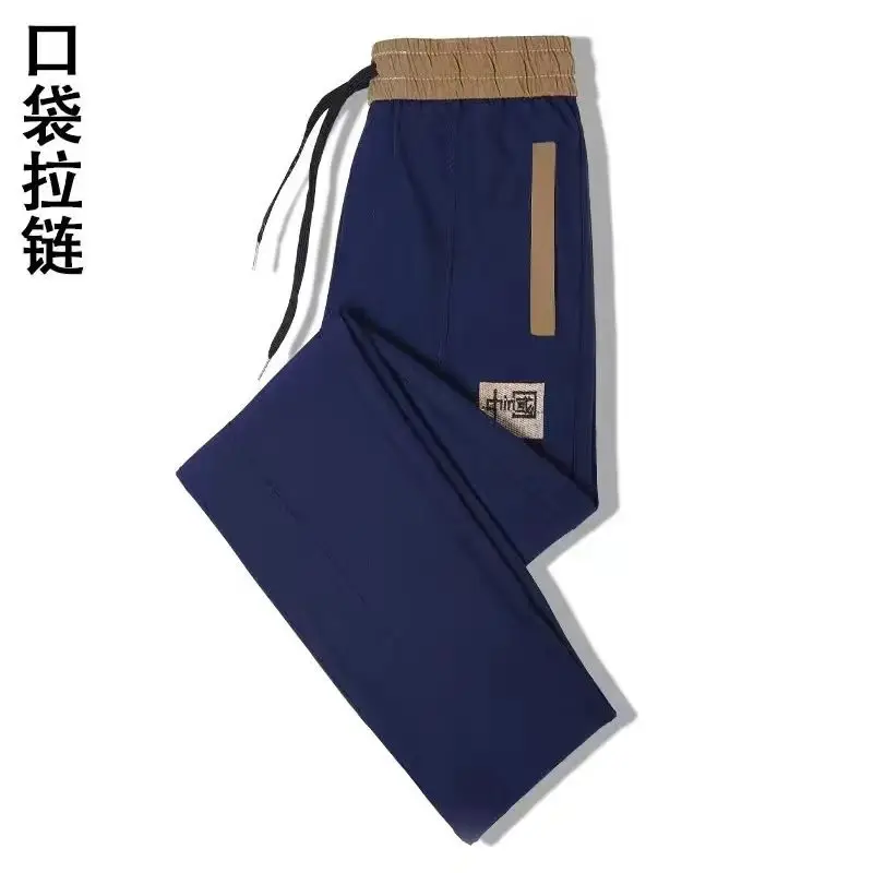Men Ice Silk Straight Trousers Black Grey Embroidery