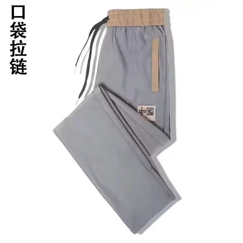 Men Ice Silk Straight Trousers Black Grey Embroidery