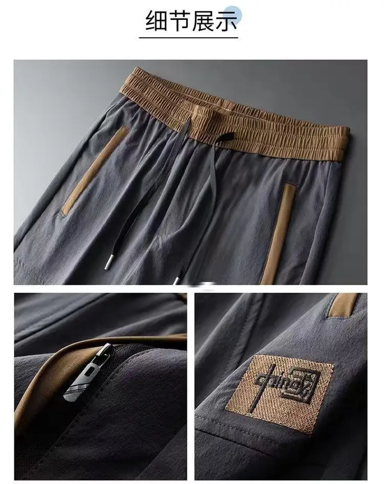 Men Ice Silk Straight Trousers Black Grey Embroidery — feature 12