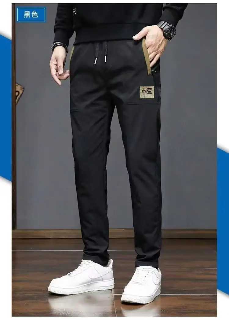 Men Ice Silk Straight Trousers Black Grey Embroidery — feature 5