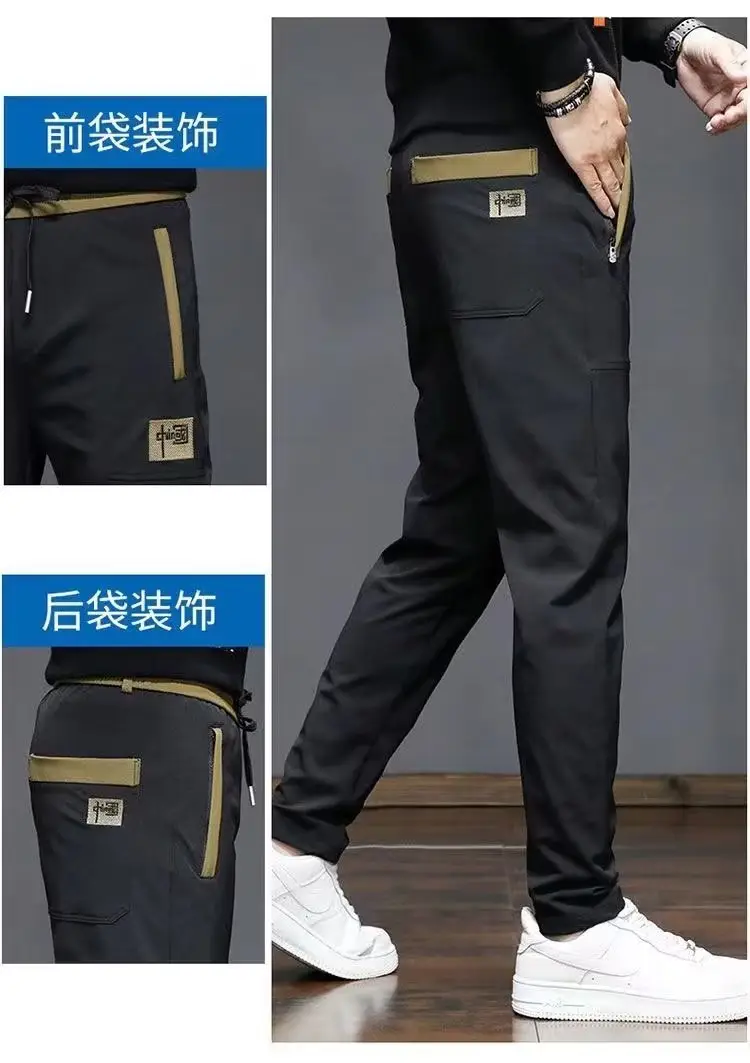 Men Ice Silk Straight Trousers Black Grey Embroidery — feature 6