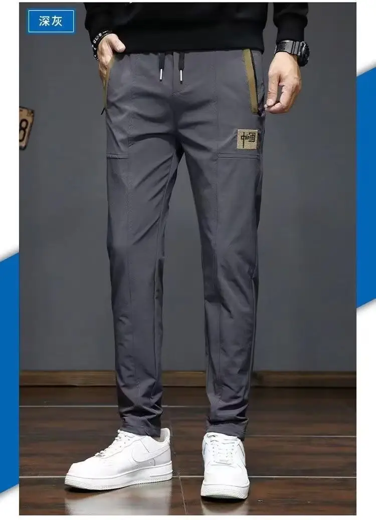 Men Ice Silk Straight Trousers Black Grey Embroidery — feature 9