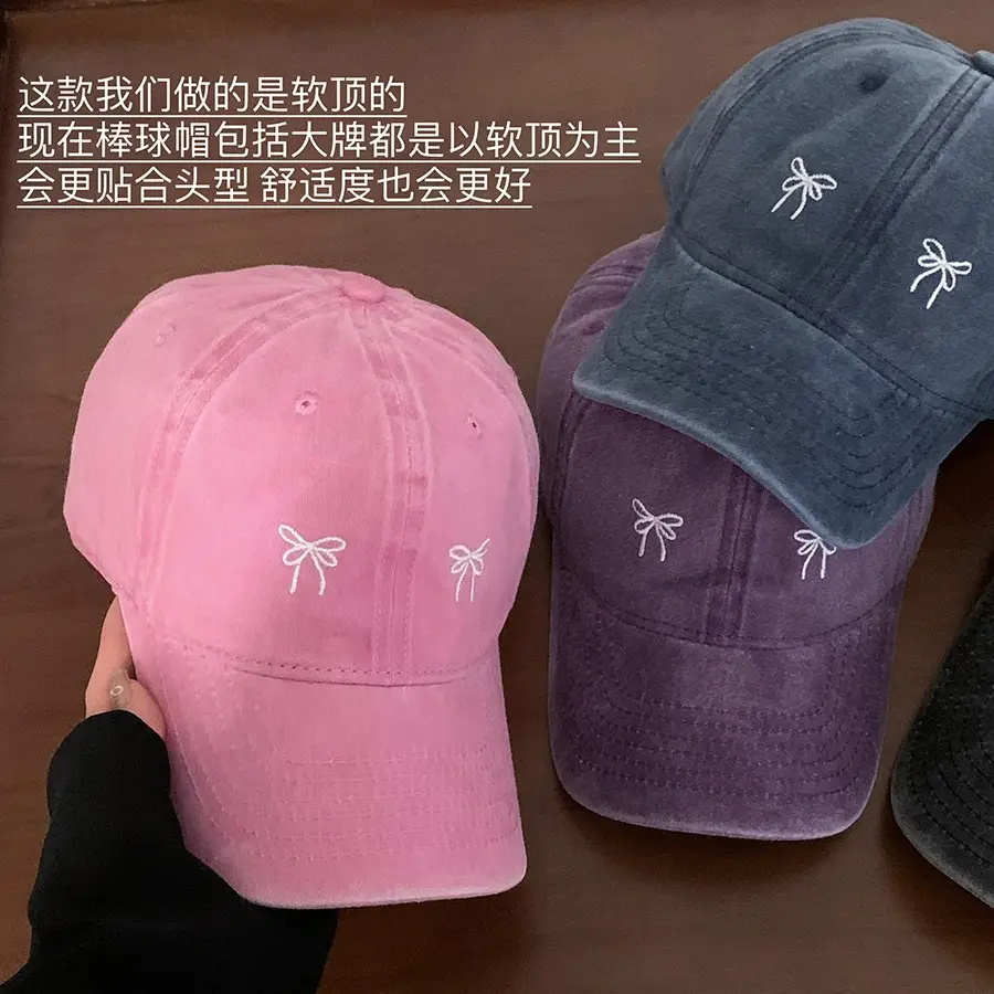 Women Purple Embroidered Baseball Cap 2024 - Image 6