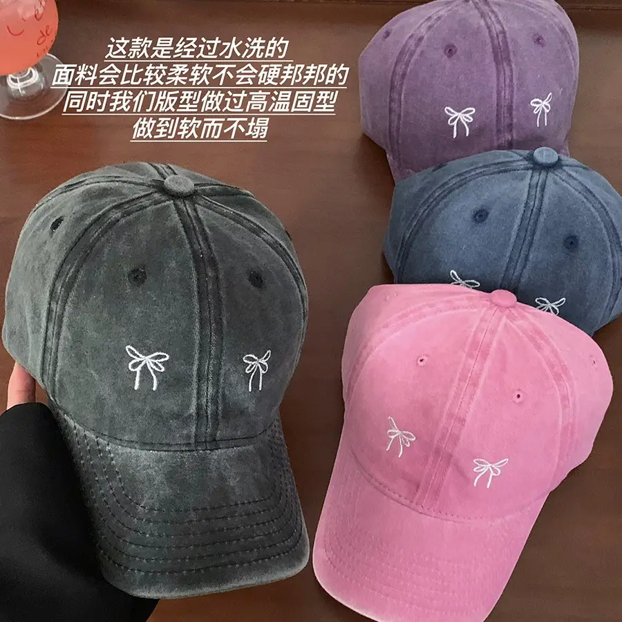 Women Purple Embroidered Baseball Cap 2024 - Image 7