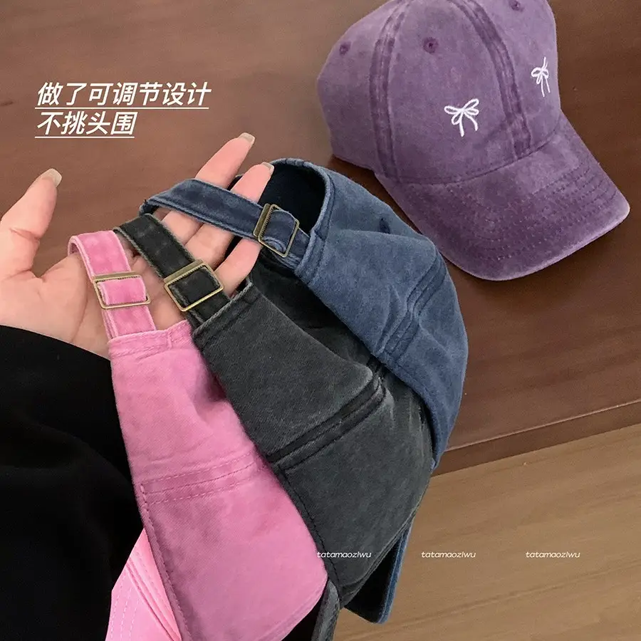 Women Purple Embroidered Baseball Cap 2024 - Image 8