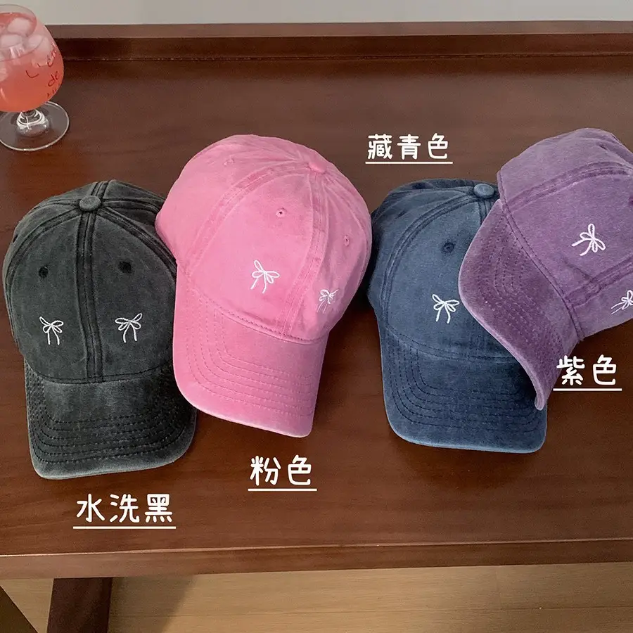 Women Purple Embroidered Baseball Cap 2024 - Image 9
