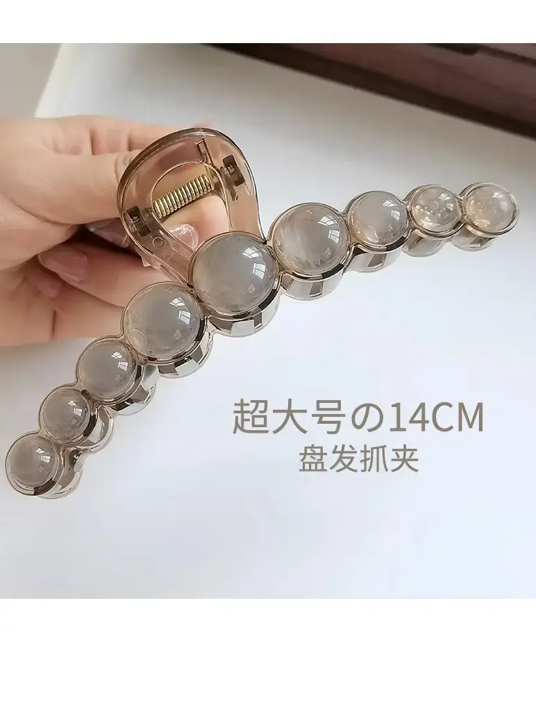 Elegant Round Bead Hair Clip for Women Large Back of Head — feature 1