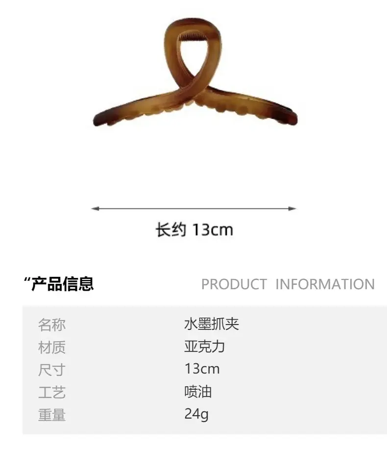 Korean Frosted Green Hairpin Women's High-end Shark Clip — feature 2