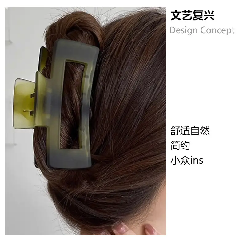 Korean Frosted Green Hairpin Women's High-end Shark Clip — feature 5