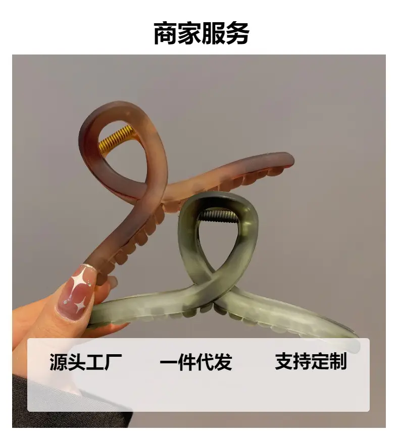 Korean Frosted Green Hairpin Women's High-end Shark Clip — feature 6