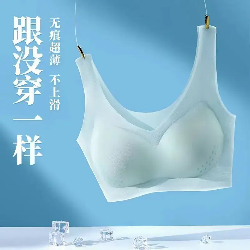 Summer Ice Silk Traceless Bra Women Large Chest Small No Steel Ring Large Size