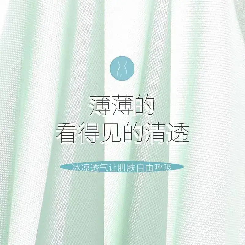 Summer Ice Silk Traceless Bra Women Large Chest Small No Steel Ring Large Size