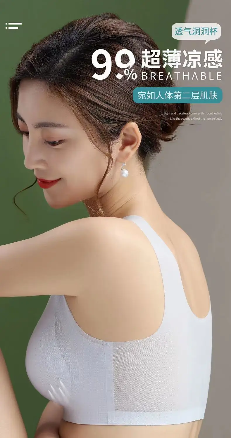 Summer Ice Silk Traceless Bra Women Large Chest Small No Steel Ring Large Size — feature 1
