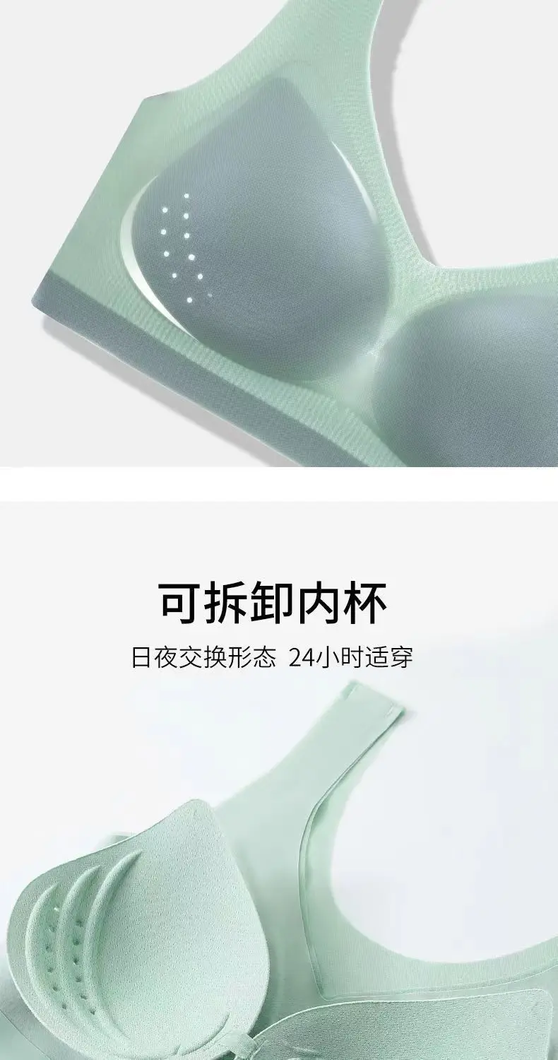 Summer Ice Silk Traceless Bra Women Large Chest Small No Steel Ring Large Size — feature 15
