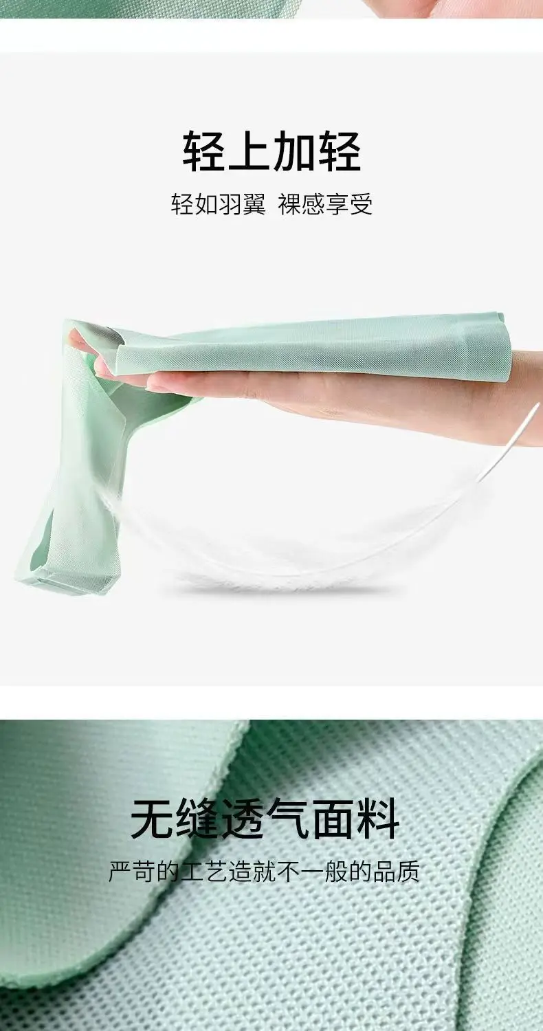 Summer Ice Silk Traceless Bra Women Large Chest Small No Steel Ring Large Size — feature 17