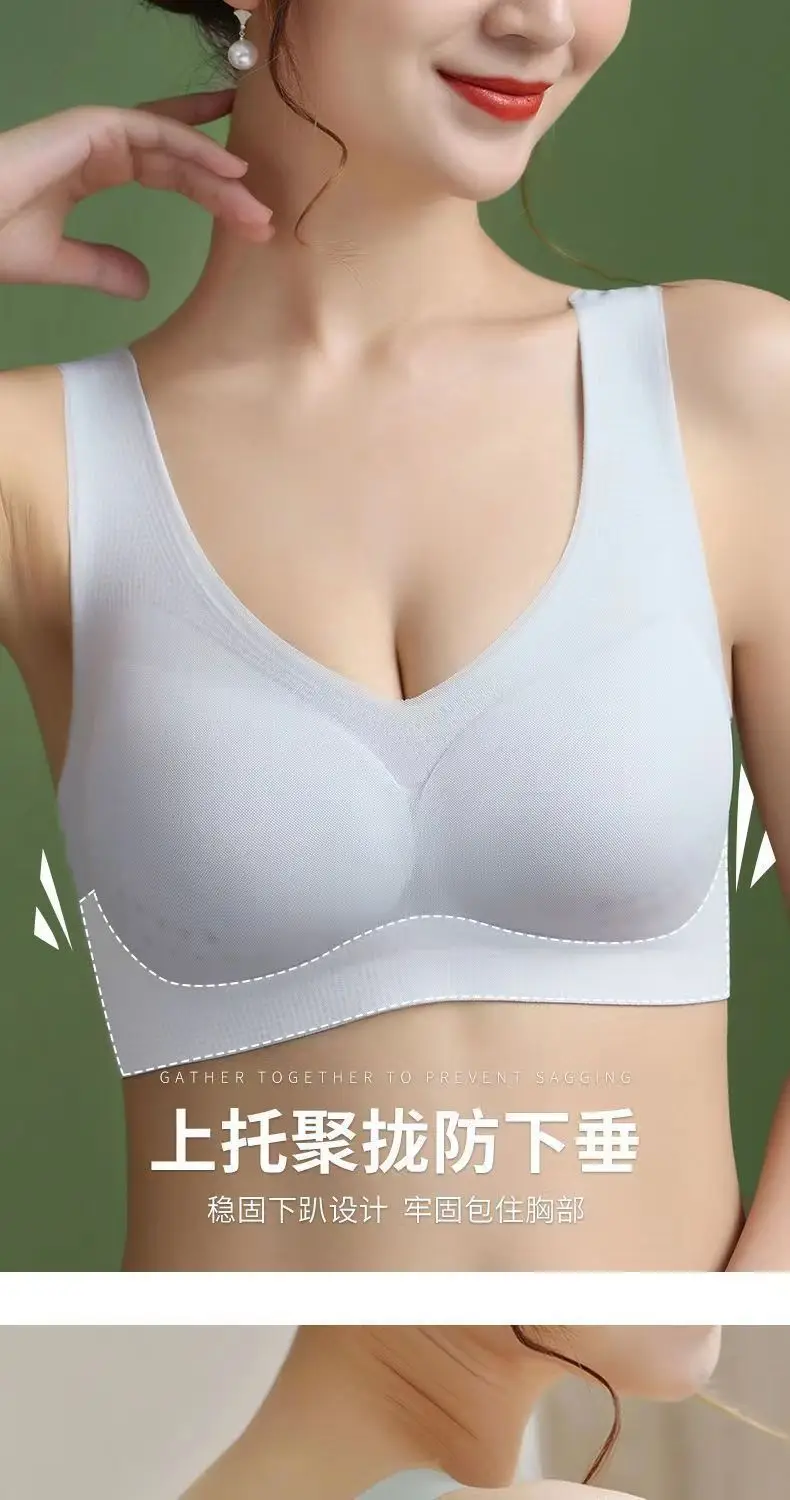 Summer Ice Silk Traceless Bra Women Large Chest Small No Steel Ring Large Size — feature 6