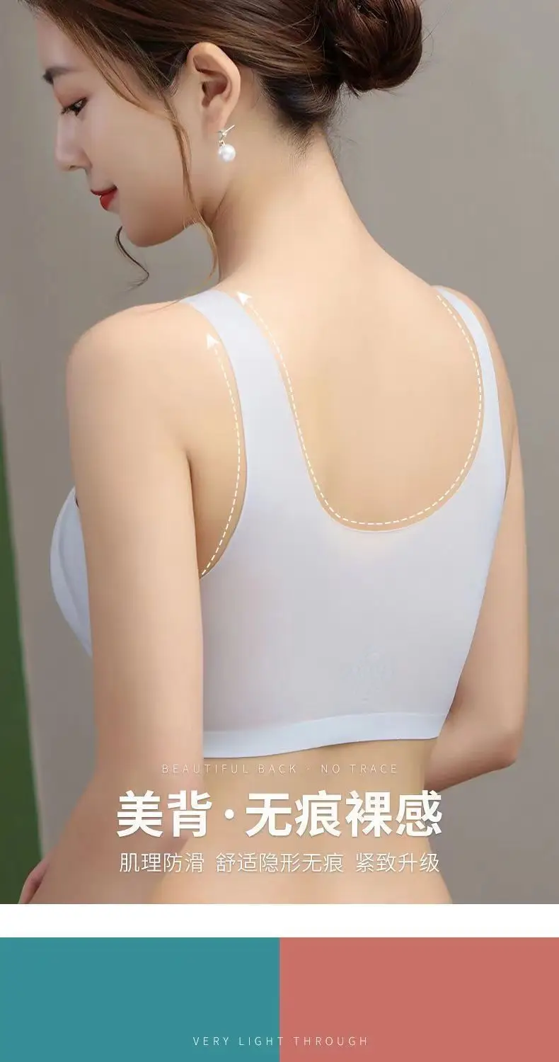 Summer Ice Silk Traceless Bra Women Large Chest Small No Steel Ring Large Size — feature 9