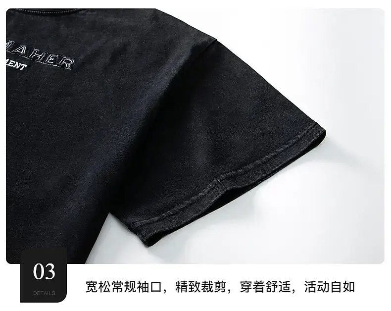 Boys Pink 2026 Casual T-Shirt for Summer — feature 10