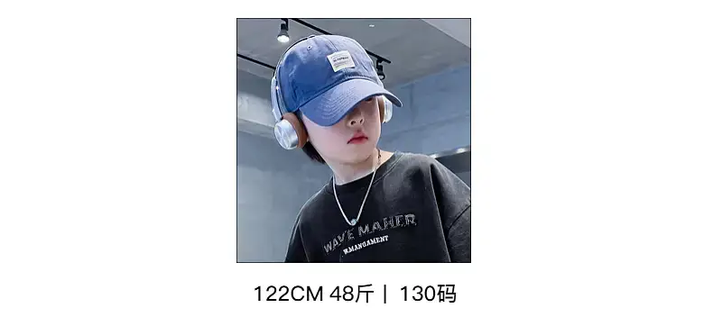 Boys Pink 2026 Casual T-Shirt for Summer — feature 13