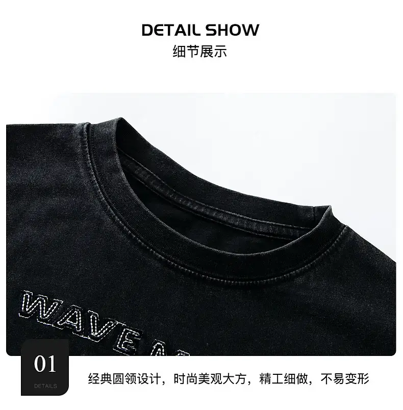 Boys Pink 2026 Casual T-Shirt for Summer — feature 8