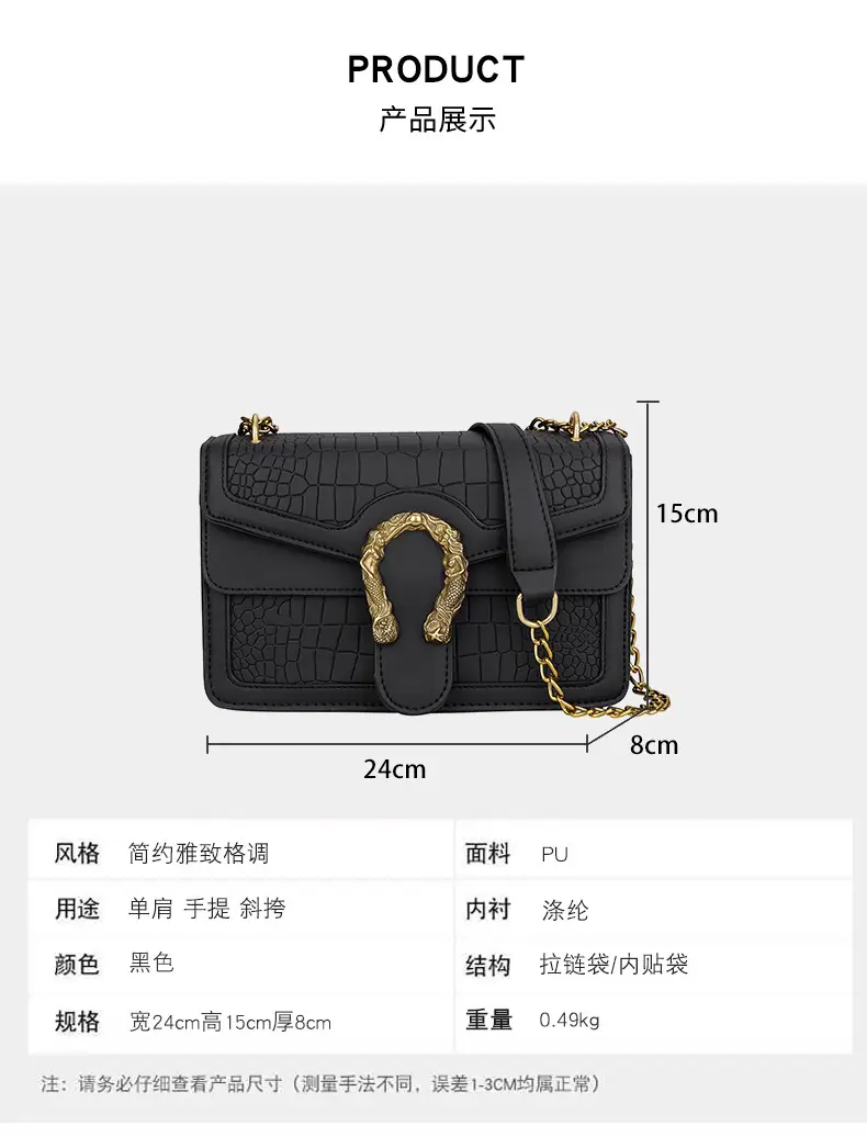 Women's Square Chain Crossbody Bag with Stone Detail — feature 2