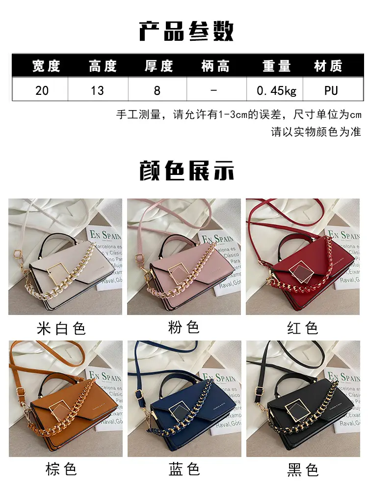 Pink Chain Shoulder Bag for Women 2025 — feature 2
