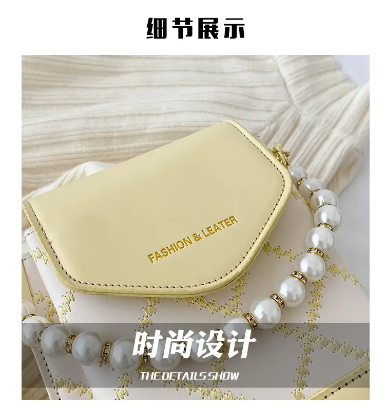 Women's Pearl Crossbody Bag Cream White 2024 — feature 3