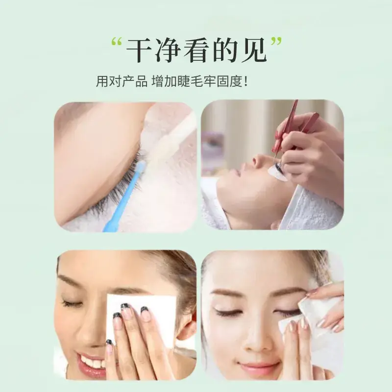Eyelash Cleaning Liquid 250ml Grease Dirt Removal - Image 2