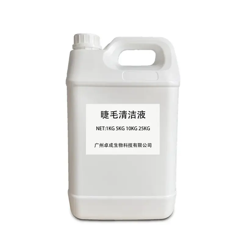 Eyelash Cleaning Liquid 250ml Grease Dirt Removal - Image 5