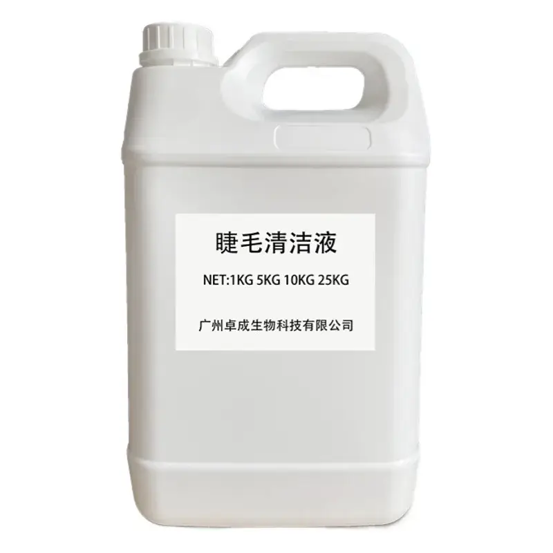 Eyelash Cleaning Liquid 250ml Grease Dirt Removal