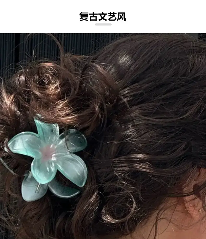 Large Pearlescent Flower Hair Clips Gradient Colors — feature 5