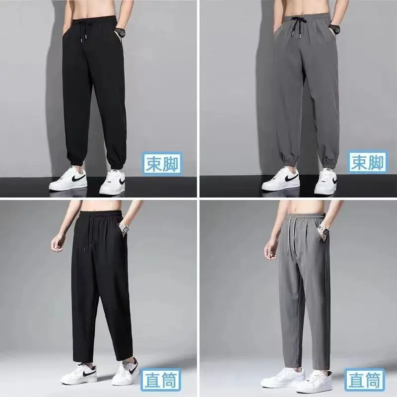 Men's Black & Gray Loose Leg Pants Summer Casual Wear — feature 10